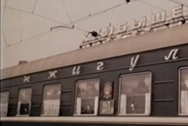 Жигули, не позднее 1992 года.jpg