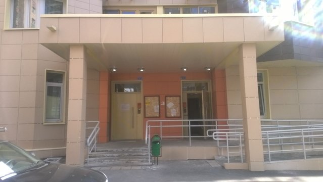 WP_20160424_008.jpg