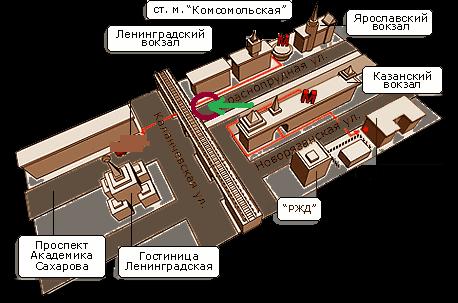 Метро2.jpg