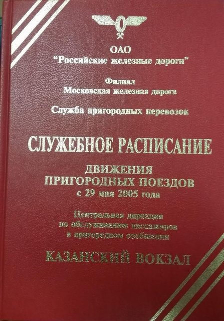 20160802_130244.jpg