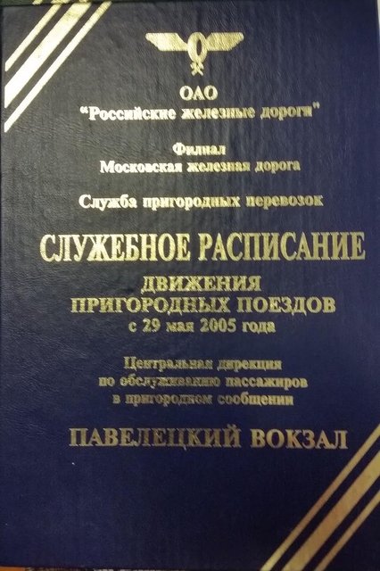 20160802_130252.jpg