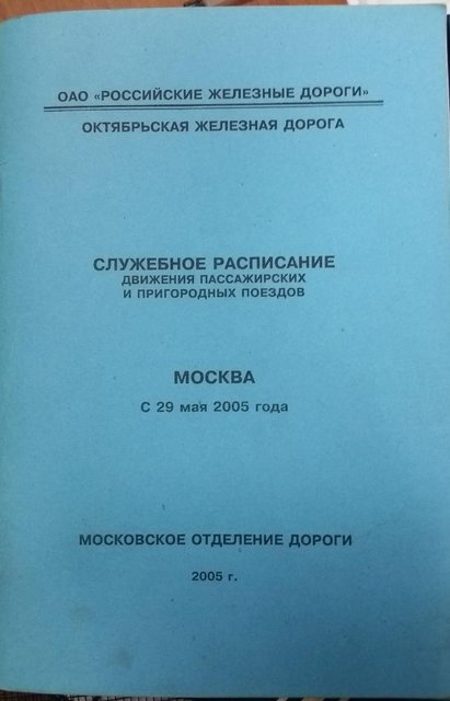 20160802_130309.jpg