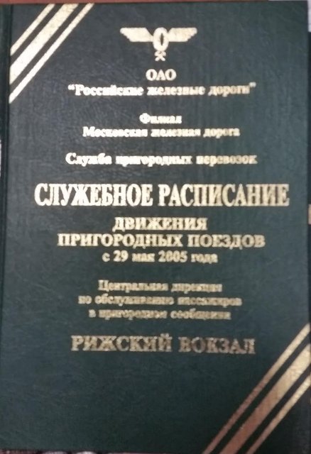 20160802_130331.jpg