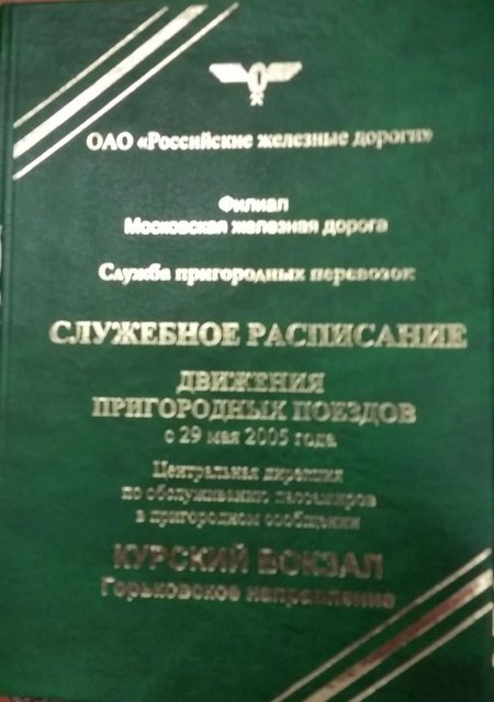20160802_130338.jpg