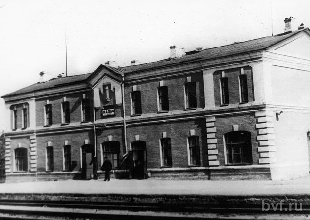 калач.jpg