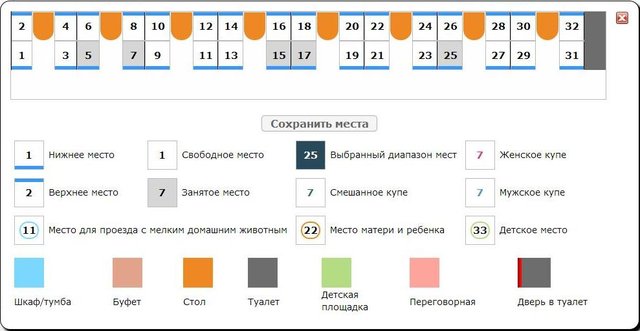 РИЦ.jpg