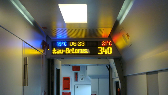 DSC01949.JPG (826.76 КБ) Просмотров: 7530 DSC01949.JPG