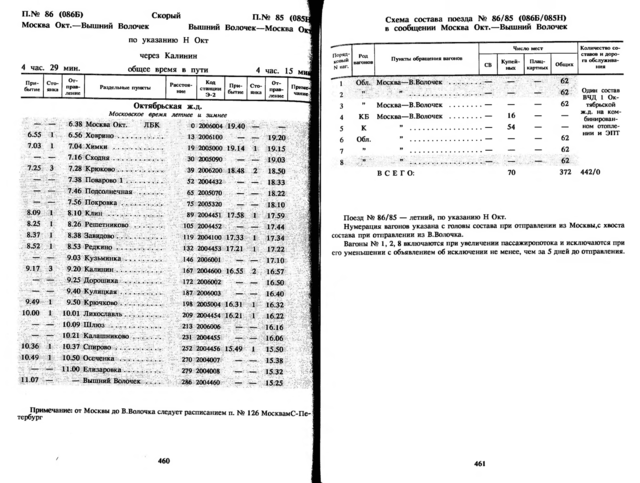 p0232.png