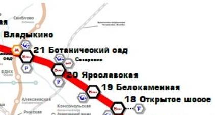 Ярославская.jpg