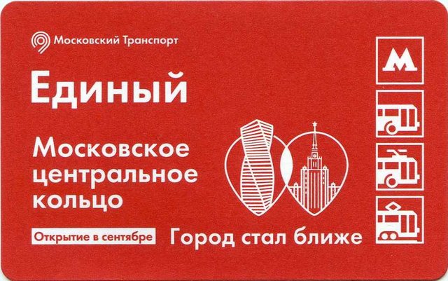 М1.jpg