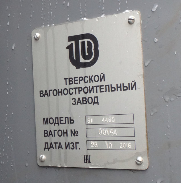 DSC09176_.jpg (118.17 КБ) Просмотров: 39600 DSC09176_.jpg