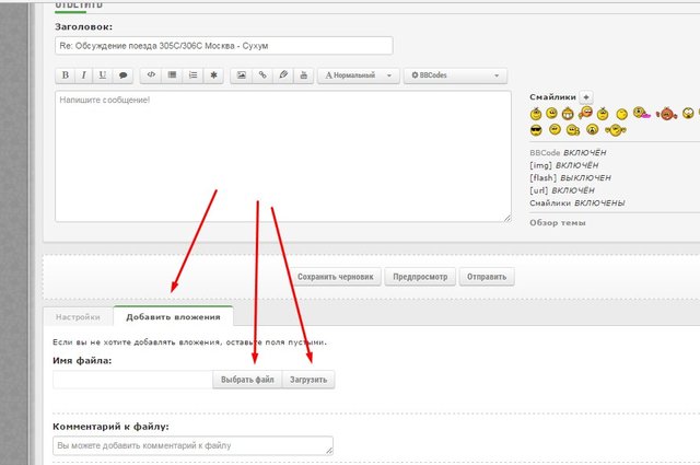 Screenshot_11.jpg
