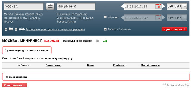 Без имени-1.jpg