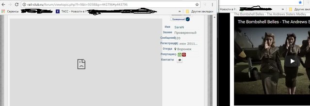 Screenshot_121.jpg