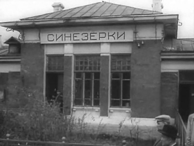 vlcsnap-2011-04-21-22h34m30s85.jpg