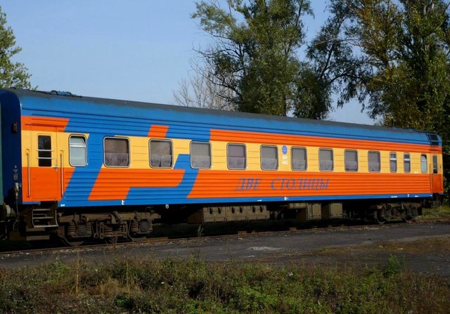 поезд Две Столицы.jpg
