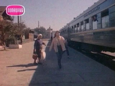 vlcsnap-2011-04-30-12h50m46s223.jpg