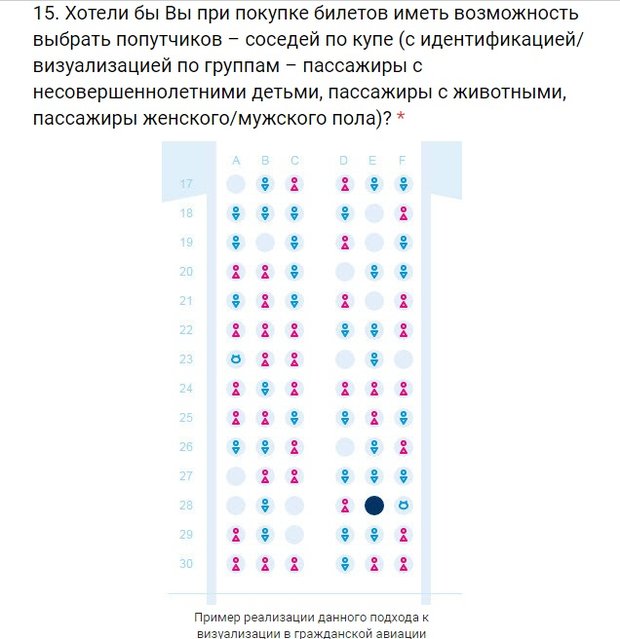 Безымянный.jpg