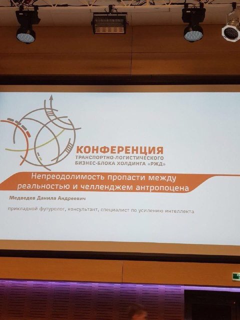 IMG_20180513_214644_559.jpg (57.21 КБ) Просмотров: 2574 IMG_20180513_214644_559.jpg