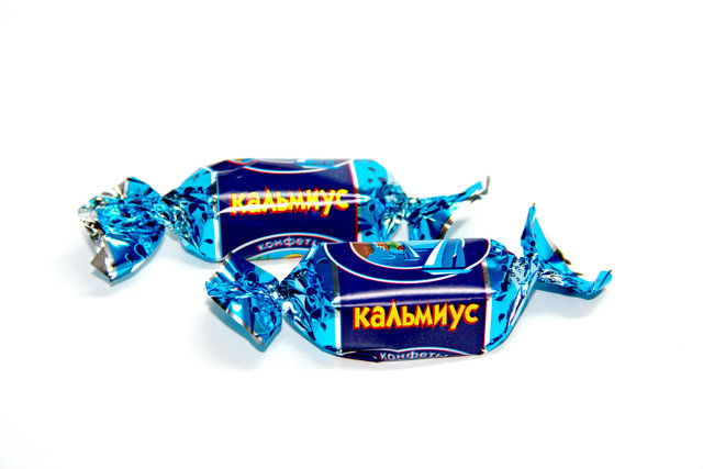 kalmius.jpg