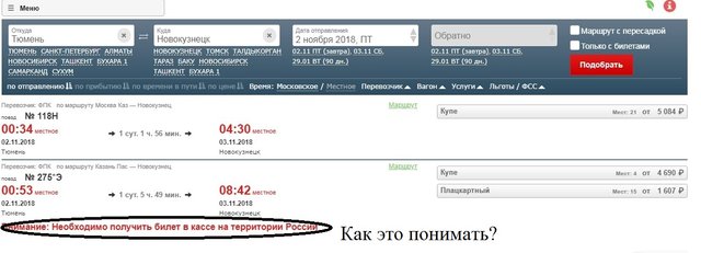 275Э.jpg