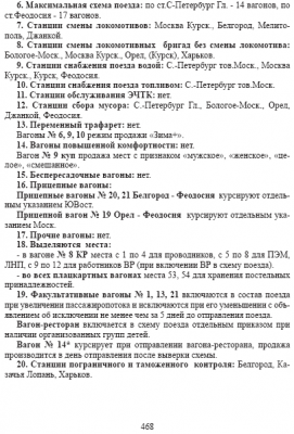 5.PNG