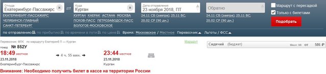 10мин.JPG