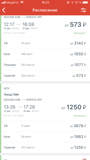 32D2C383-F760-4E6F-AABB-DCA54C7CFBCF.png