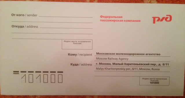 IMG_2672.JPG (186.99 КБ) Просмотров: 2926 IMG_2672.JPG