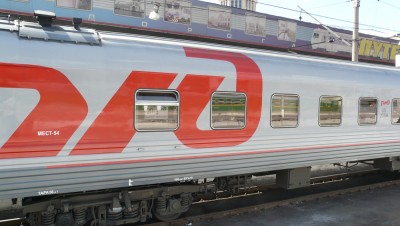 P1080272 1.jpg