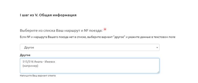 Безымянный.jpg