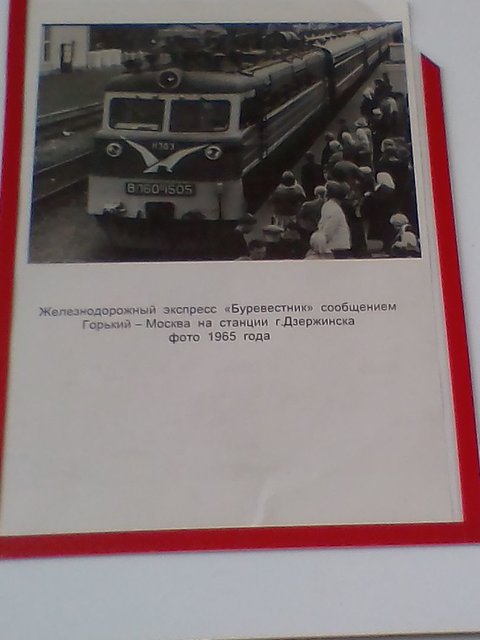 IMG_20190417_164704.jpg (70.25 КБ) Просмотров: 6654 IMG_20190417_164704.jpg