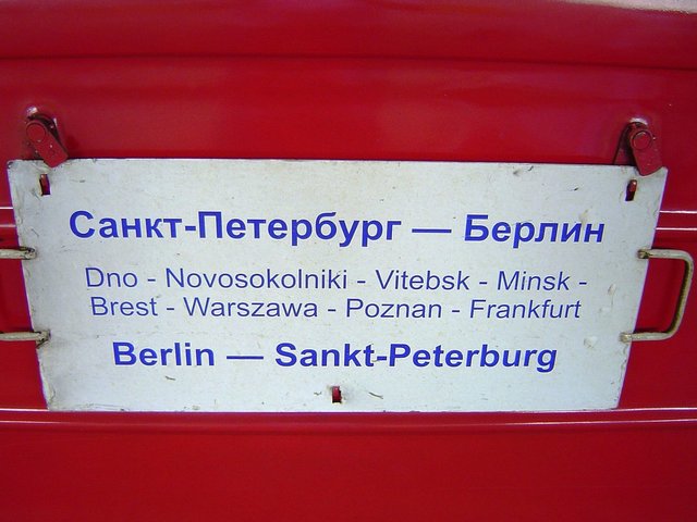 57227753_2162097520523388_914074271582519296_o.jpg (189.66 КБ) Просмотров: 6432 57227753_2162097520523388_914074271582519296_o.jpg