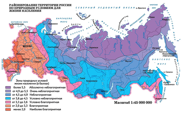 climat-rossia.png