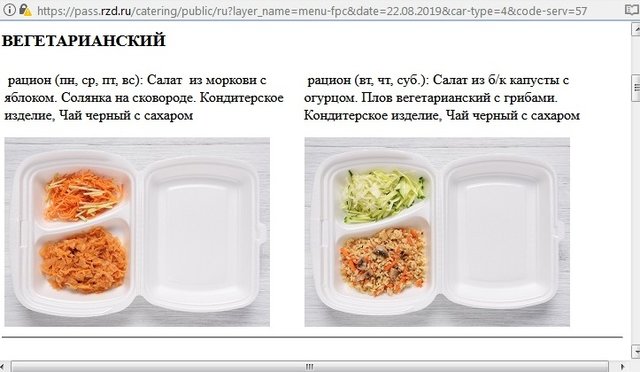 5.jpg (88.65 КБ) Просмотров: 5337 5.jpg