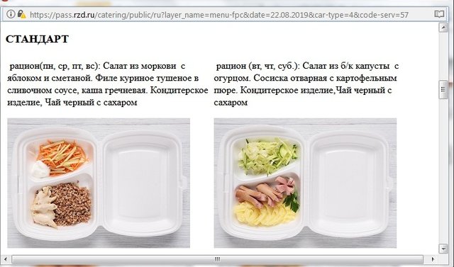 6.jpg (103.37 КБ) Просмотров: 3808 6.jpg