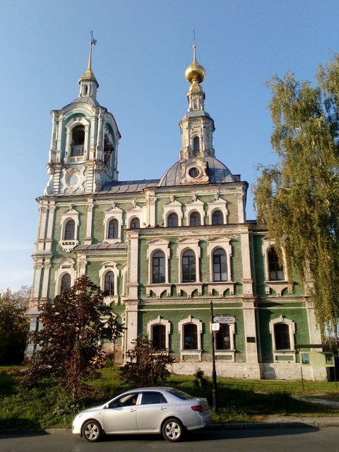 IMG_20190912_170051.jpg (201.69 КБ) Просмотров: 2561 IMG_20190912_170051.jpg