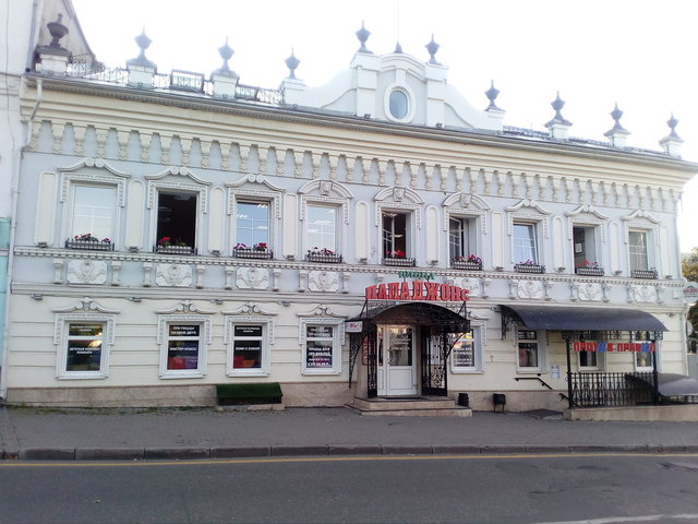 IMG_20190912_165036.jpg (263.07 КБ) Просмотров: 2557 IMG_20190912_165036.jpg