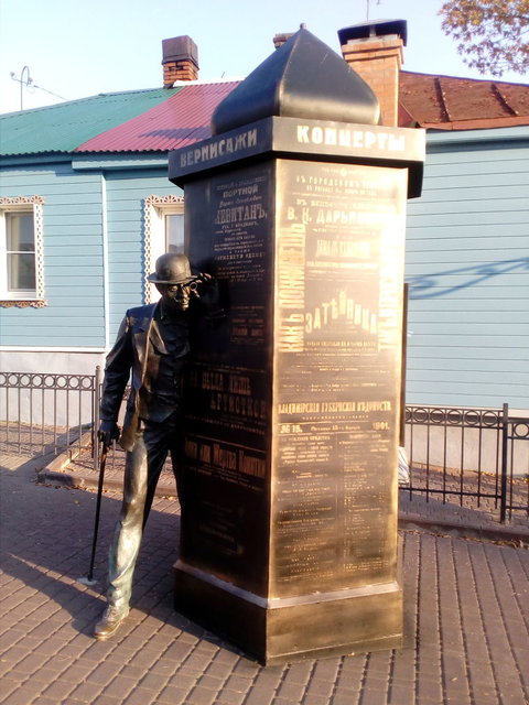 IMG_20190912_171839.jpg (160.23 КБ) Просмотров: 2542 IMG_20190912_171839.jpg