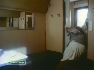 vlcsnap-2011-06-11-14h25m16s85.jpg
