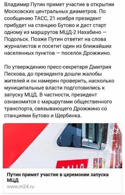 BB1FFEC4-24DD-445D-92C1-FE08E3D604F0.jpeg (82.02 КБ) Просмотров: 2128 BB1FFEC4-24DD-445D-92C1-FE08E3D604F0.jpeg