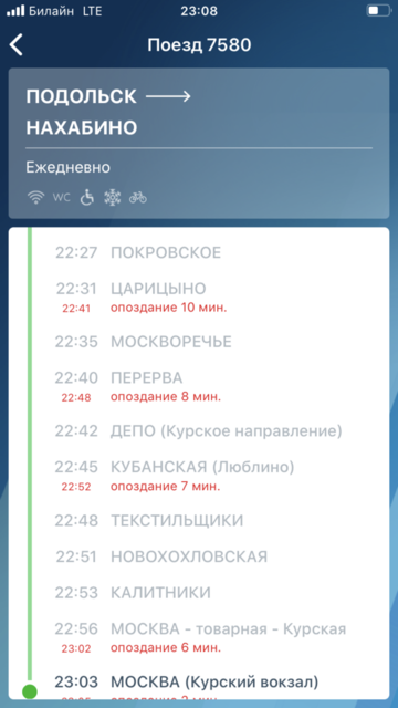 44C3F9A4-AF7B-4990-8B2F-59D7D9C0C34C.png