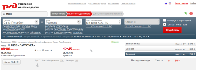 Снимок_похабка.PNG
