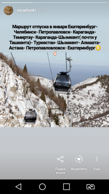 Screenshot_2019-12-26-12-44-44.png