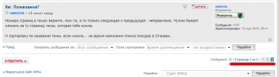 page.png