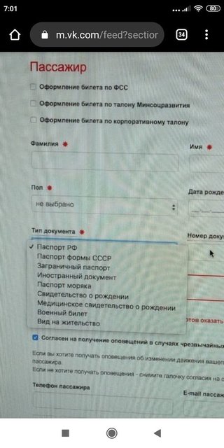 AC085722-4CB8-451B-939B-E7D3B1EFC8E7.jpeg