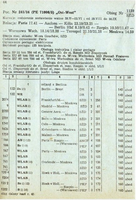 86294554_2542839995825218_6406406852602494976_o.jpg (174.49 КБ) Просмотров: 4343 86294554_2542839995825218_6406406852602494976_o.jpg
