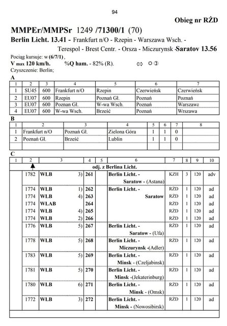 86802877_2542874562488428_8227066037955198976_o.jpg (139.34 КБ) Просмотров: 4533 86802877_2542874562488428_8227066037955198976_o.jpg