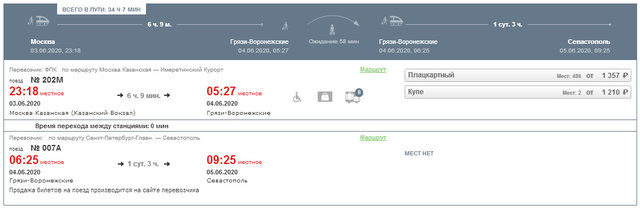 Без имени-1.jpg
