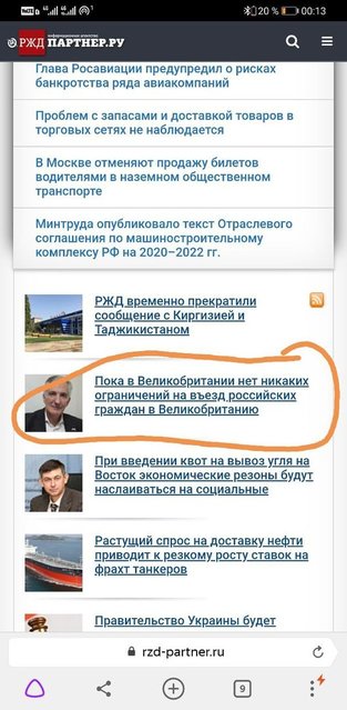 3D5554C0-7573-4E5D-8F29-D208487FFDD1.jpeg